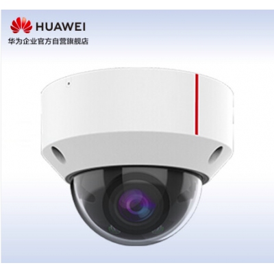 華為HUAWEI智能安防監(jiān)控攝像頭1T算力500萬高清POE供電紅外夜視半球形室內家用可拾音D3250-10-I-P(2.8/3.6/6mm)